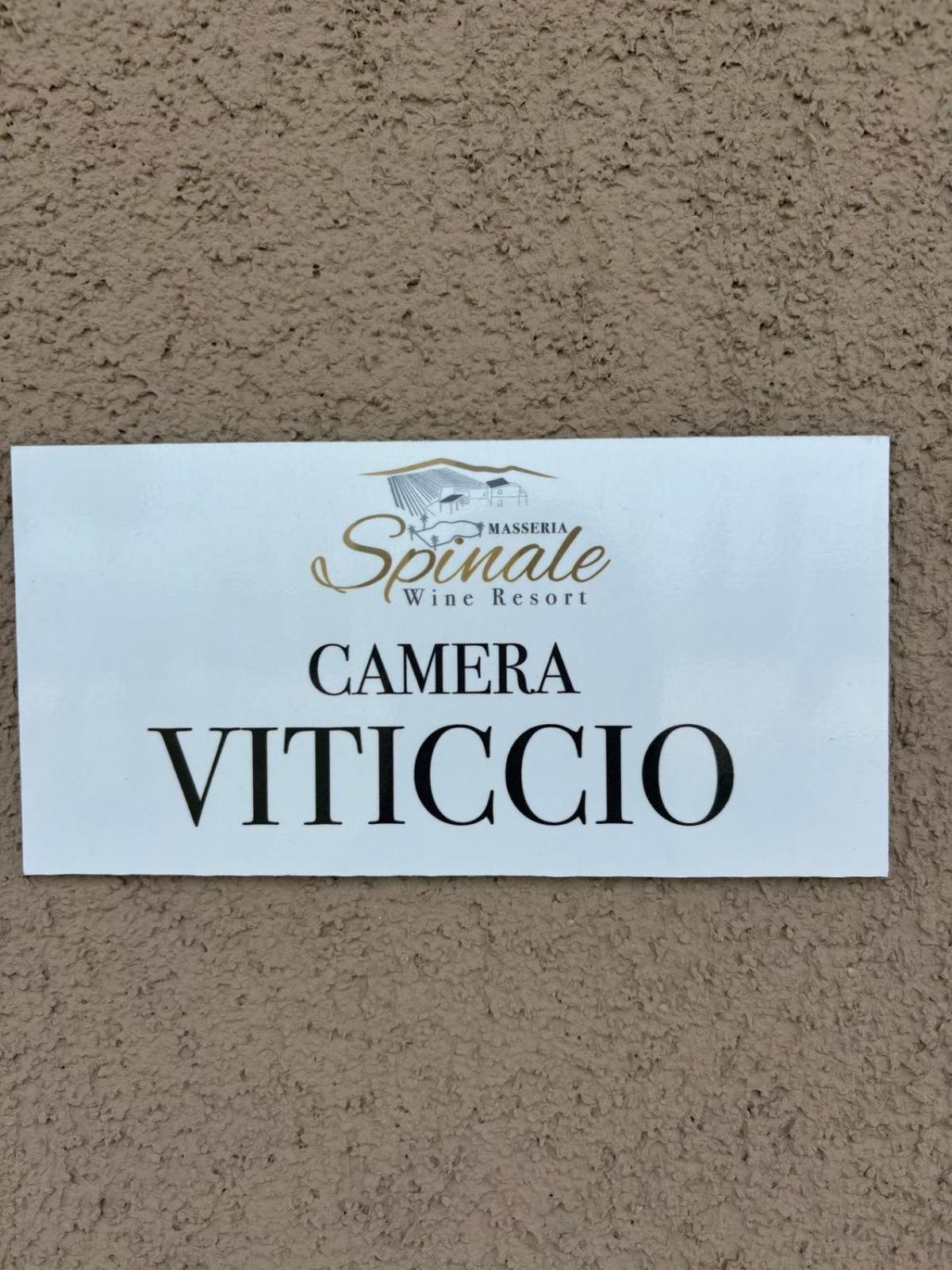 Masseria Spinale Wine Resort Melfi Esterno foto