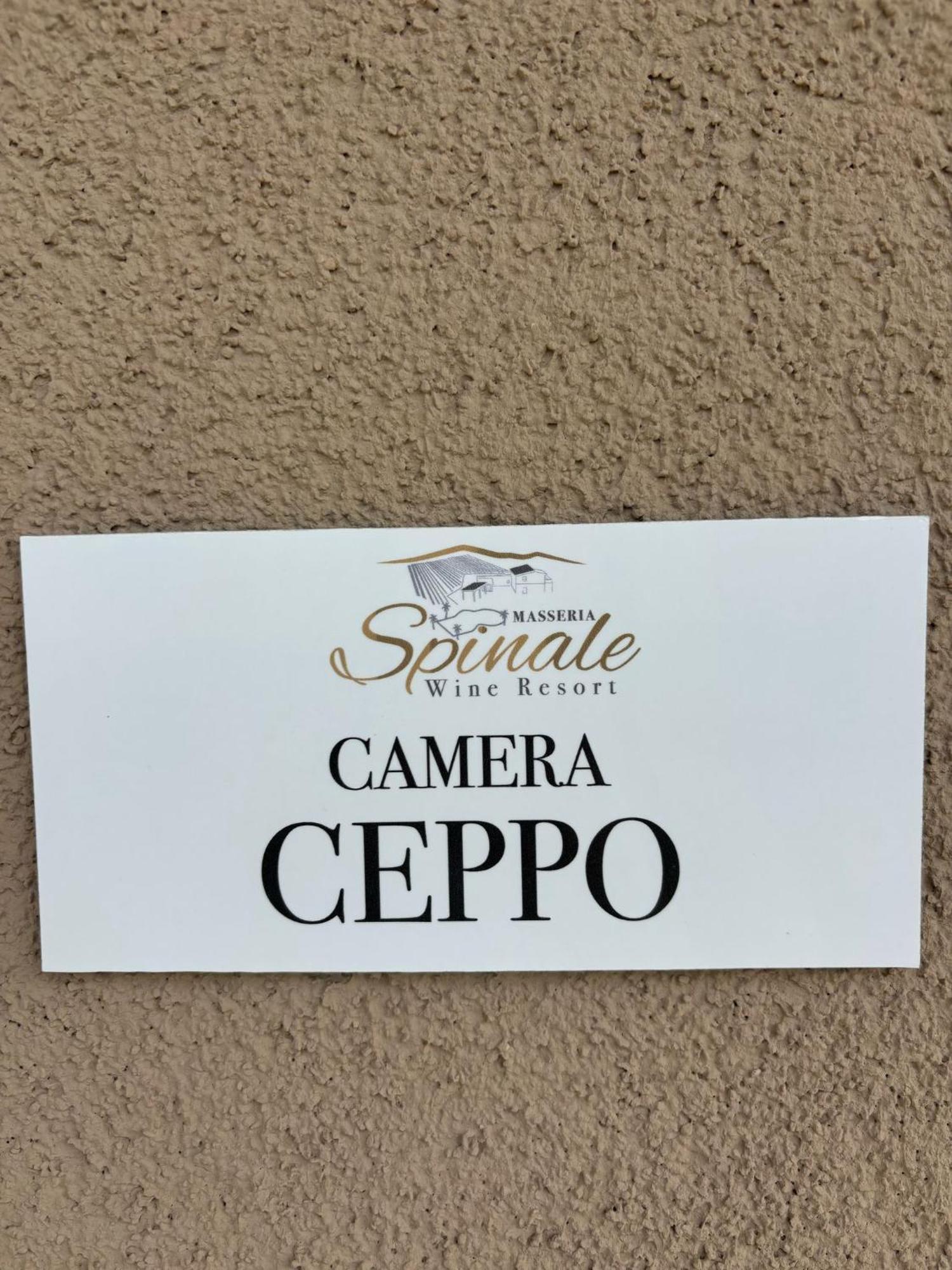 Masseria Spinale Wine Resort Melfi Esterno foto